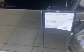 Купить Телевизор Smart TV 32 б/у , в Нижнекамск Цена:8500рублей