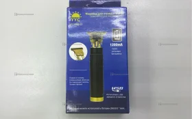 Машинка для стрижки волос LFQ-666-12