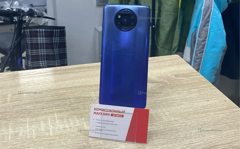 Xiaomi Poco X3 Pro 6/256 ГБ