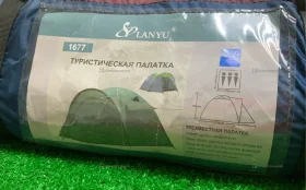 Купить Палатка Lanyu 3 места б/у , в Тольятти Цена:2500рублей