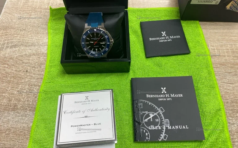 Часы Bernhard H Mayer Powermaster - Blue Full Limited edition