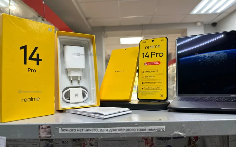 Realme 14 Pro 8/256 ГБ