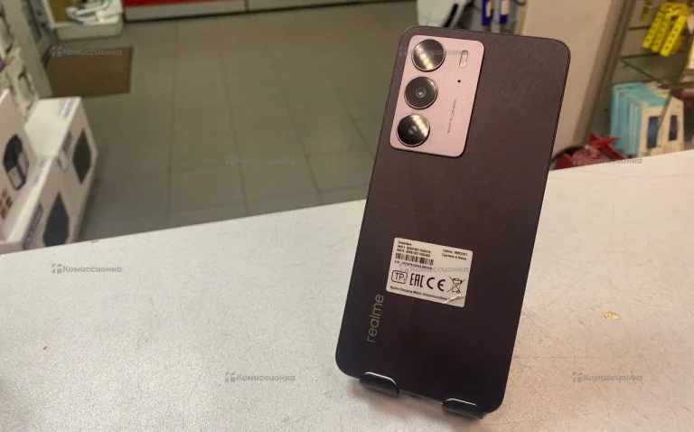 Realme C75 8/256 ГБ