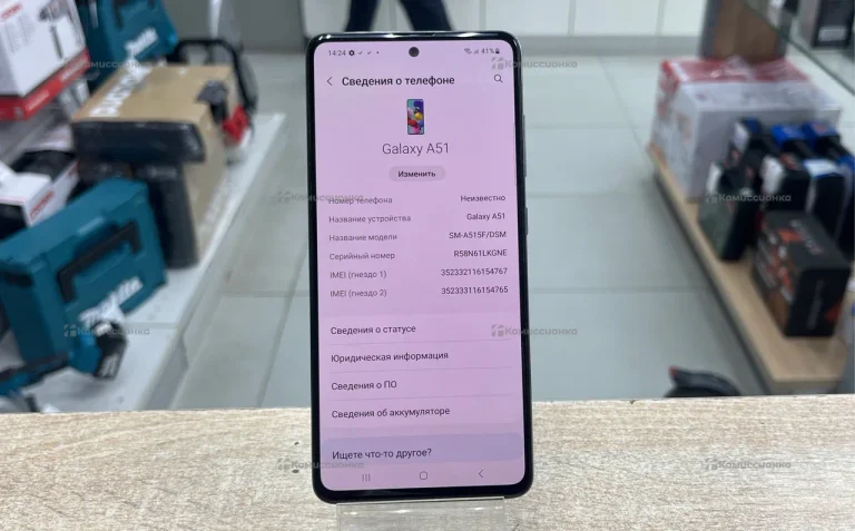 Samsung Galaxy A51 6/128 ГБ