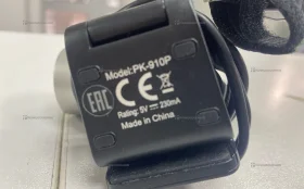 Купить Web-камера pk-910P б/у , в Екатеринбург Цена:800рублей