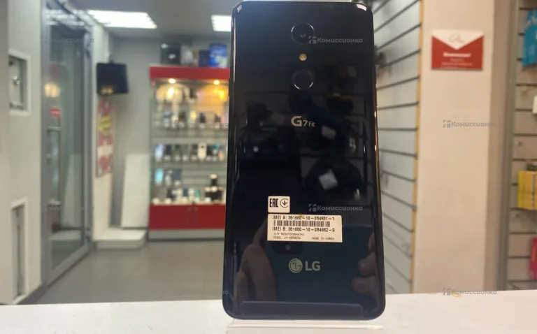 LG G7 Fit