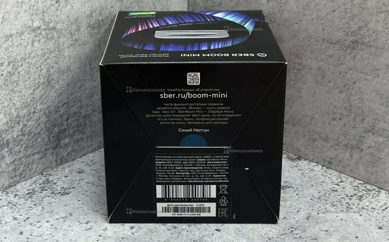 Колонка  sber boom mini