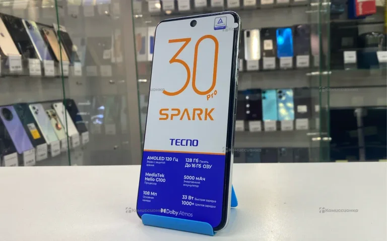 Tecno Spark 30 Pro 8/128 ГБ