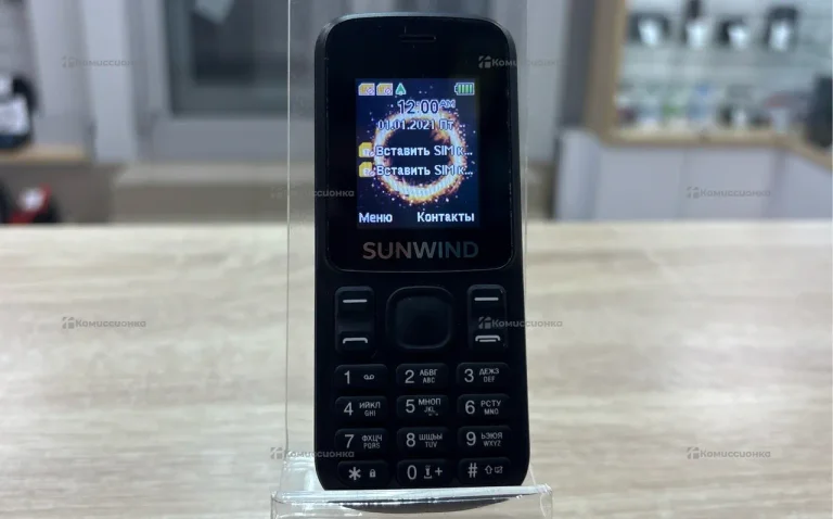 Sunwind CITI A1701