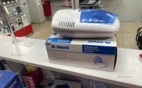 Купить Ингалятор B-Well б/у , в Москва и область Цена:1200рублей