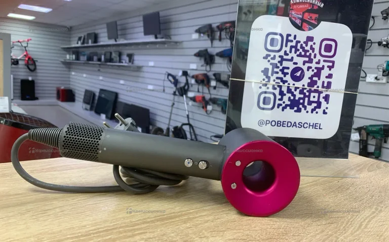 Фен Dyson