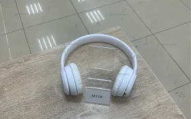 Наушники Р47