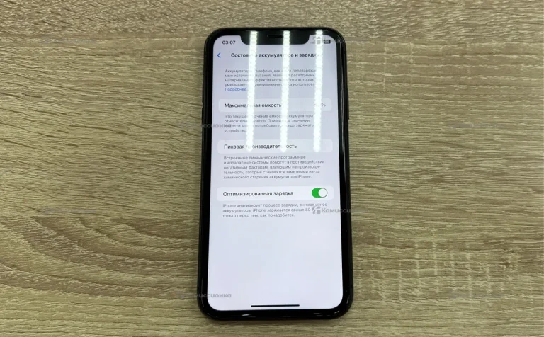 Apple iPhone 11 4/128 ГБ