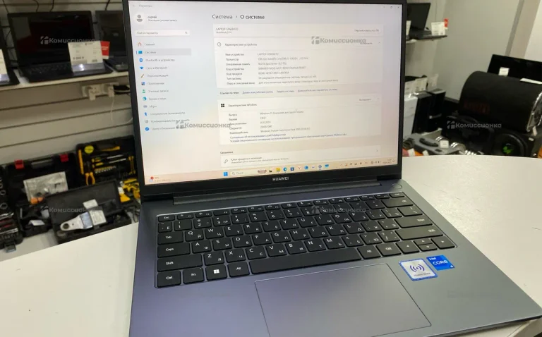 Ноутбук HUAWEi i5-13420/16gb/500ssd