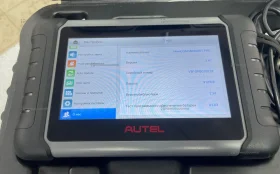 Купить Автодиагностика Autel MaxiCOM MK808BT PRO б/у , в Санкт-Петербург Цена:25900рублей