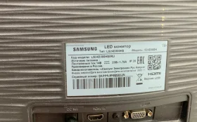 Монитор Samsung S24D300H