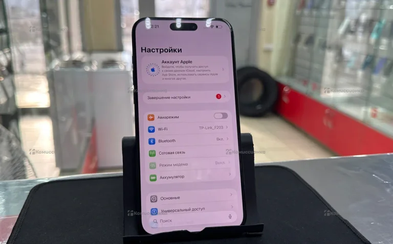 Apple iPhone 15 Pro Max 8/256 ГБ