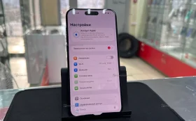 Купить Apple iPhone 15 Pro Max 8/256 ГБ б/у , в Чапаевск Цена:64990рублей