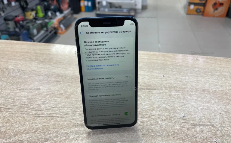Apple iPhone 12 mini 4/64 ГБ