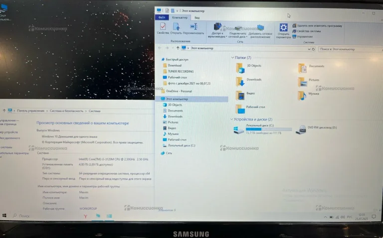 Ноутбук Samsung