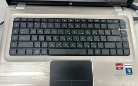 Купить hp hstnn-050c б/у , в Симферополь Цена:2900рублей