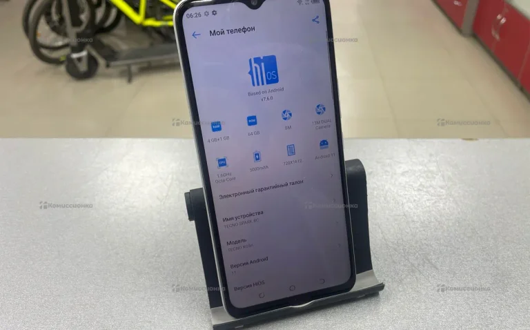 Tecno Spark 8C 4/64 ГБ