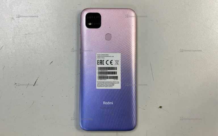 Xiaomi Redmi 9C NFC 4/128Gb