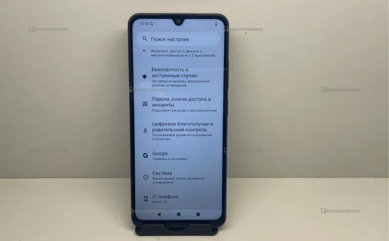 Xiaomi Redmi 5A 4/64 ГБ