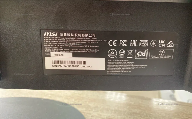 Монитор MSI PRO MP271CA