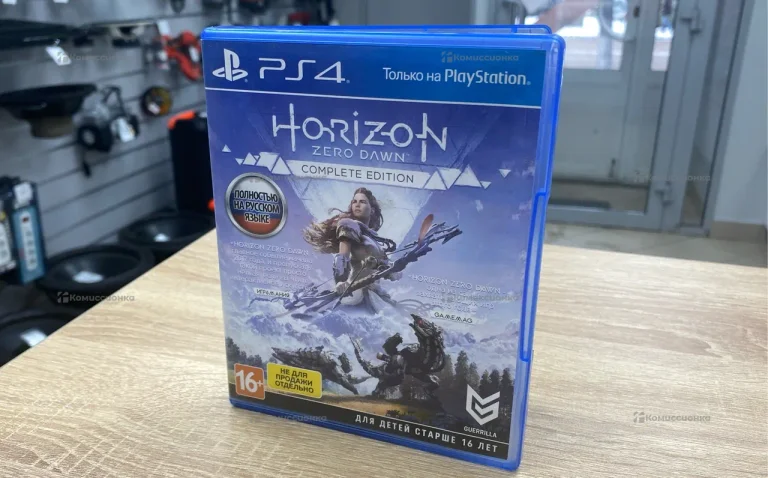 PS4 horizon zero dawn complete
