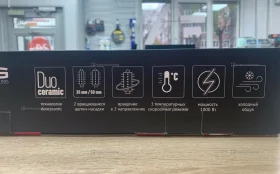 Фен щетка Polaris PHS 1020Rk