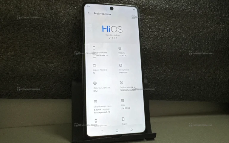 Tecno Spark 10 Pro 8/256Gb