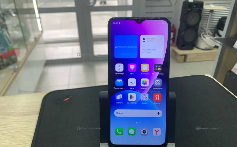 Itel A70 4/256Gb