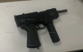 Купить ЗМЗ «Тирэкс» 4.5мм б/у , в Челябинск Цена:15900рублей