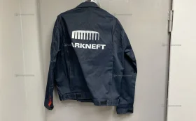 Купить Рабочая форма Parkneft 170-176; 96-100 б/у , в Самара Цена:1200рублей