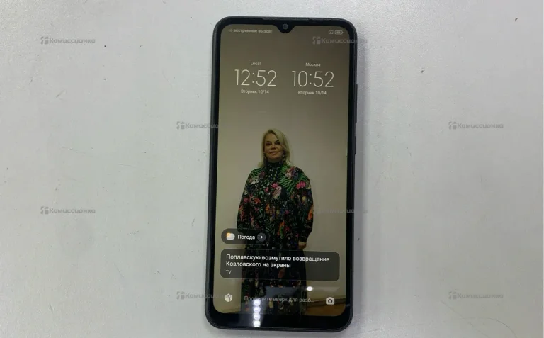 Xiaomi Redmi 9C 2/32 ГБ