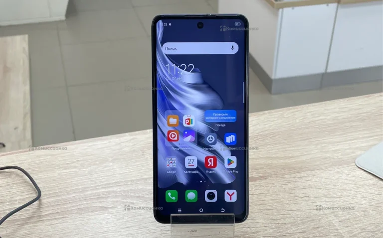 Tecno spark 20 8/128
