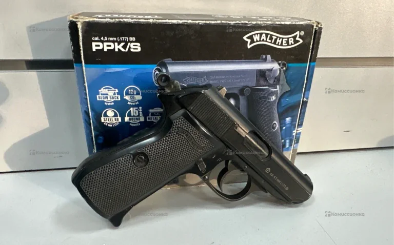 Пневматический пистолет Walther PPKS