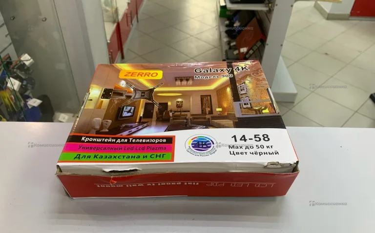 Кронштейн zero 900