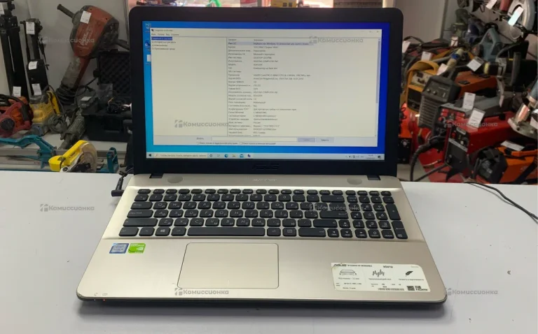 Ноутбук  ASU’s X541U