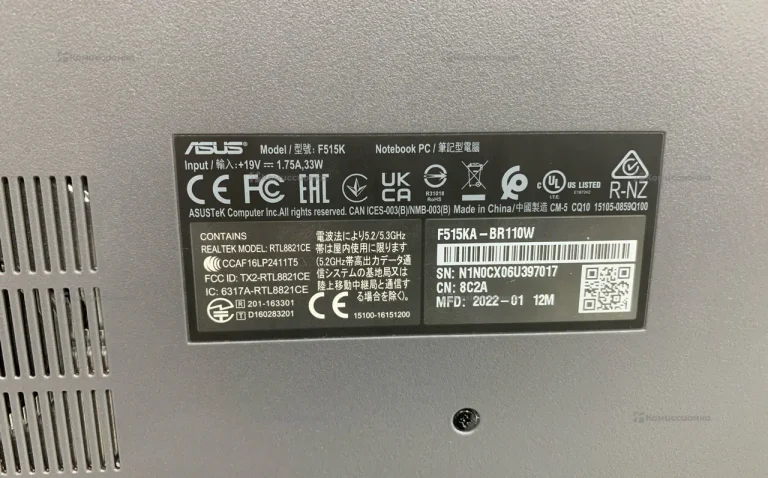 Ноутбук Asus F515K