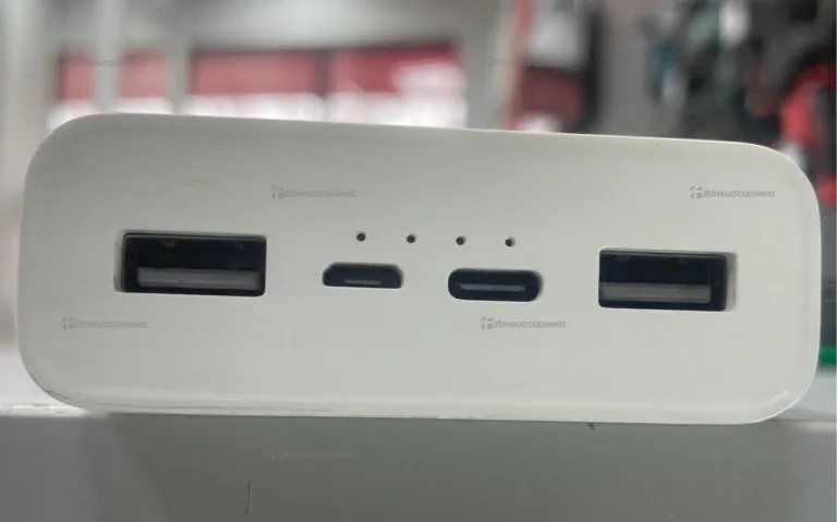 PowerBank Xiaomi 20000 mah