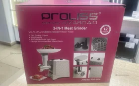 Мясорубка Proliss 2870