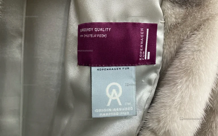 Шуба KOPENHAGEN FUR