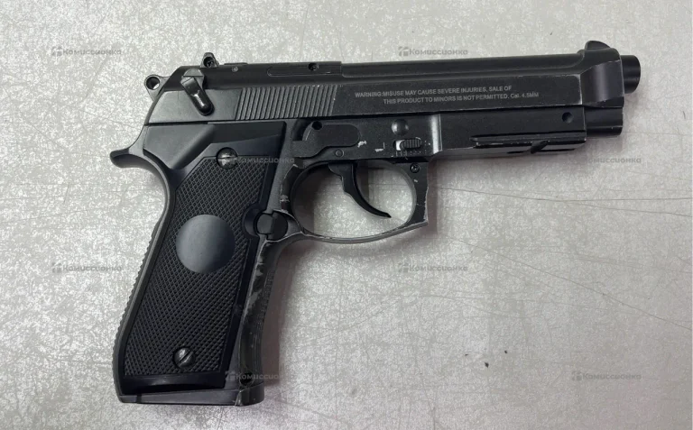 Пневматический пистолет Stlker s92me