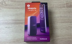 Купить Модуль с Яндекс ТВ б/у , в Тольятти Цена:8900рублей