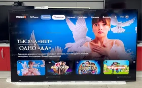 Купить Телевизор Samsung qe60q65aau б/у , в Краснодар Цена:54900рублей