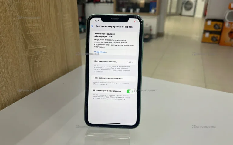 Apple iPhone 11 4/64 ГБ