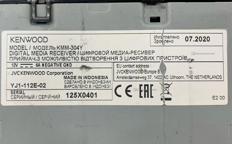 Автомагнитола  Kenwood KMM-304Y