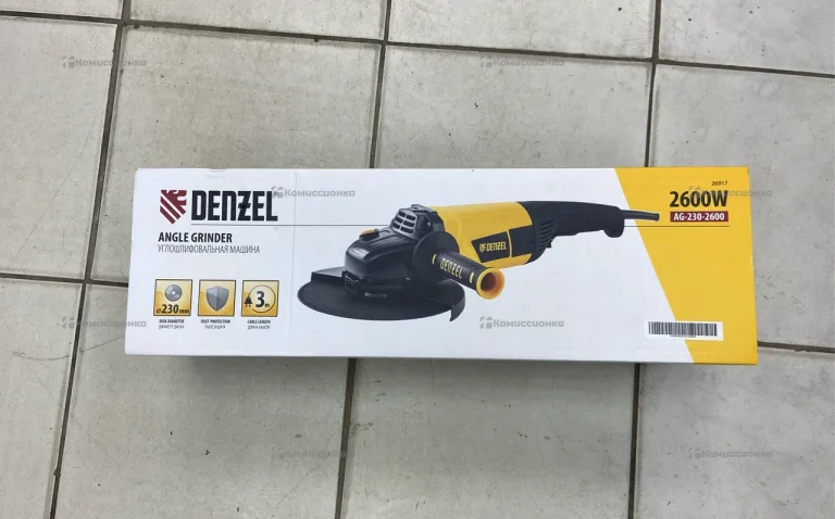 Ушм denzel ag-230-2600